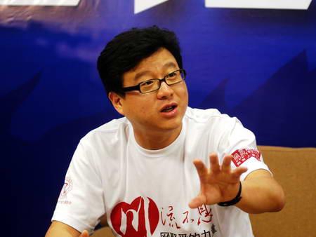 21世纪经济报道丁磊_丁磊这么有钱 为何穿衣服显得这么廉价