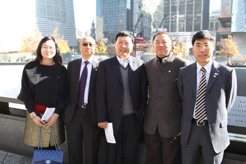 中国企业家俱乐部成员在中国中心