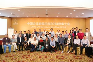 2014ҵҾֲ´