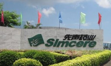 许小年:2014持续性衰退刚开始       由先声药业的财务报表可见,该