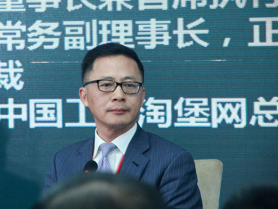 “2015中国绿公司年会”于4月20-22日在沈阳召开。上图为信中利资本集团创始人、董事长汪潮涌。（图片来源：新浪财经 刘海伟 摄）