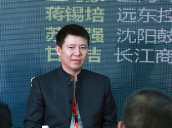 “2015中国绿公司年会”于4月20日在沈阳举行。上图为上海均瑶（集团）有限公司副董事长兼总裁王均豪。（图片来源：新浪财经 刘海伟 摄）