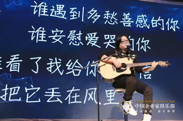 同桌的你吉他独奏简谱_同桌的你吉他简谱(3)