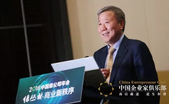 鲁商老总季_克鲁鲁·采佩西(2)