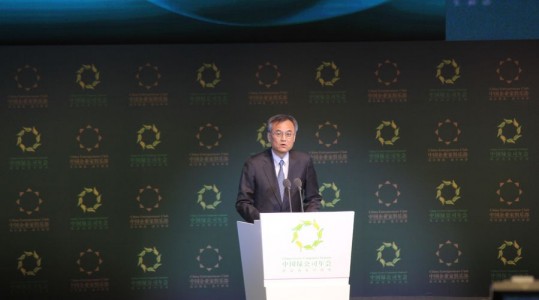 中国经济总量达到美国60%_美国经济大萧条图片(3)