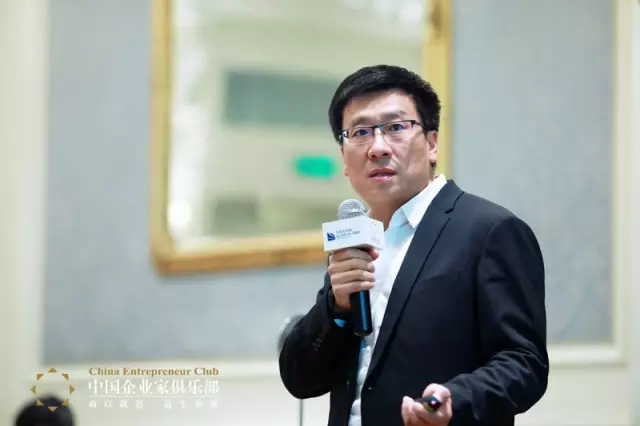 四大资产老总_老总办公室(2)