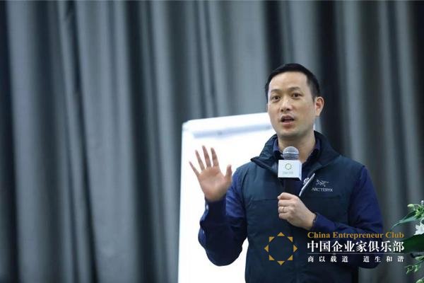 康艺网老总_老总办公室