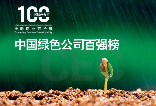 发展经济才是硬道理_江贵成代表:发展经济才是硬道理-新华网广西频道(2)